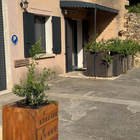 L'Atelier D'Andre Διαμέρισμα Beaumes-de-Venise Εξωτερικό φωτογραφία